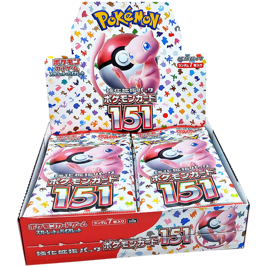 Pokémon : SV2A Pokémon Card 151 - Booster Box