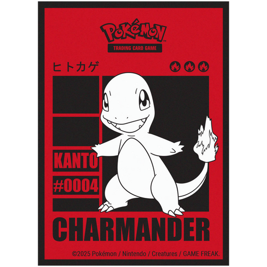 Ultra Pro - Charmander 2025 - (65 Sleeves)