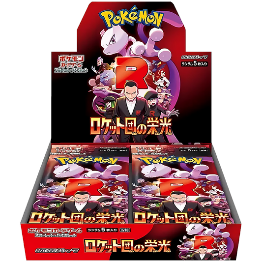 Pokémon : SV10 Glory of Team Rocket - Booster Box