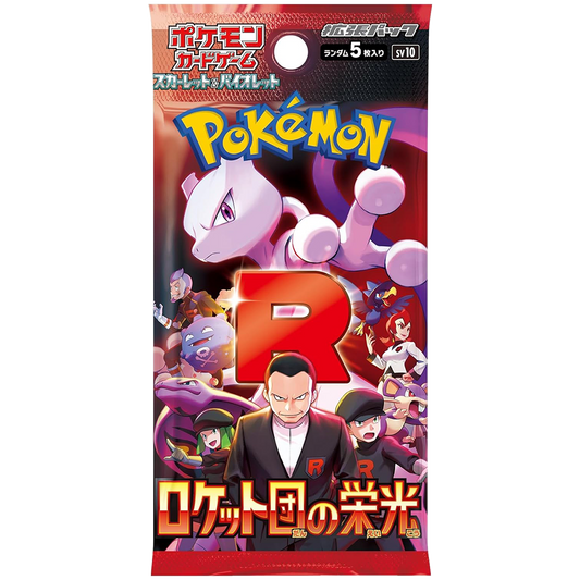 Pokémon : SV10 Glory of Team Rocket - Booster Pack